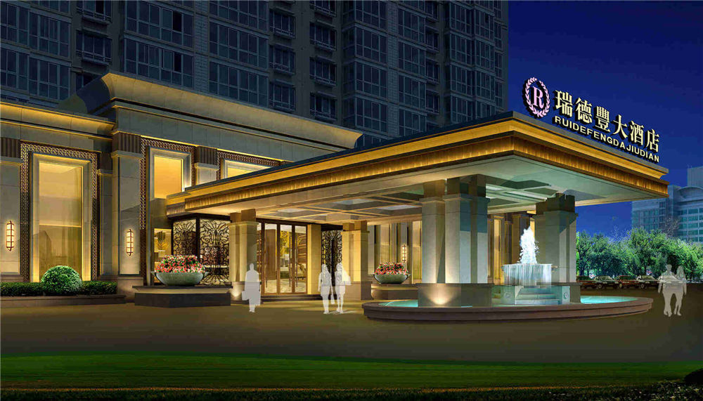 河南星級(jí)酒店設(shè)計(jì)案例 河南星級(jí)酒店設(shè)計(jì)案例