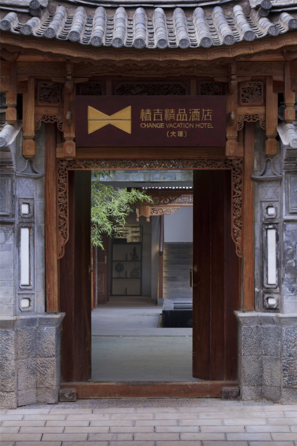 云南大理古城椿吉精品酒店裝修設(shè)計(jì)公司案例(圖2) 云南大理古城椿吉精品酒店裝修設(shè)計(jì)公司案例(圖2)