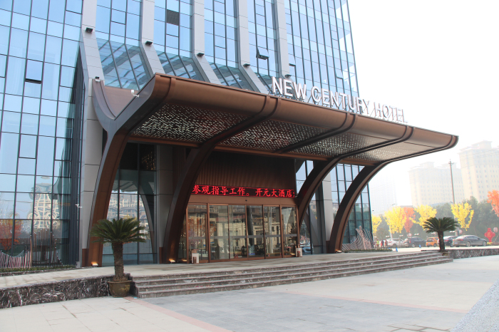 四星級平輿開元大酒店裝修實景圖(圖2) 四星級平輿開元大酒店裝修實景圖(圖2)