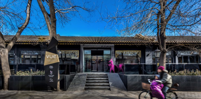 北京VUE特色藝術精品酒店裝修設計案例(圖1) 北京VUE特色藝術精品酒店裝修設計案例(圖1)