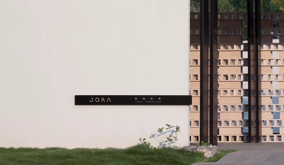 鄭州新中式酒店設(shè)計(jì)公司玖壤酒店裝修案例(圖4) 鄭州新中式酒店設(shè)計(jì)公司玖壤酒店裝修案例(圖4)