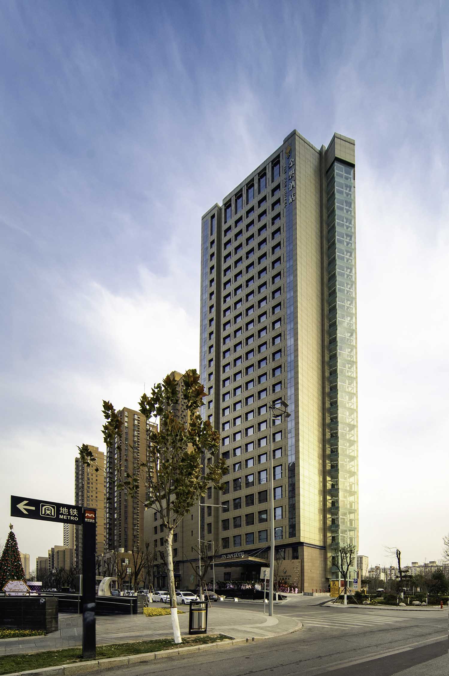 酒店設(shè)計(jì)公司推薦西安金磐酒店裝修案例(圖1) DM_20220803170046_001.jpg