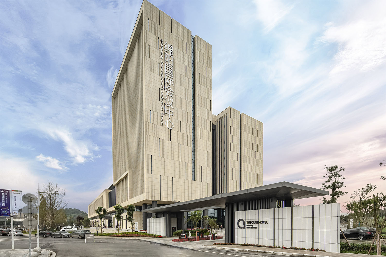 酒店設(shè)計公司國際酒店會議中心裝修案例(圖2) mianyangguojihuiyizxjd-3.jpg