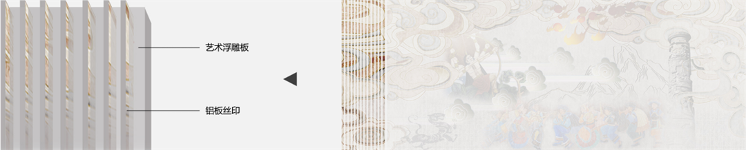 酒店設計公司推薦琢舍? 美歌酒店裝修案例(圖21) 酒店設計公司推薦琢舍? 美歌酒店裝修案例(圖21)