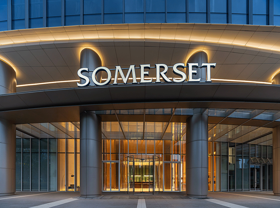 12000平現代新中式酒店式公寓裝修設計案例(圖3) 12000平現代新中式酒店式公寓裝修設計案例(圖3)