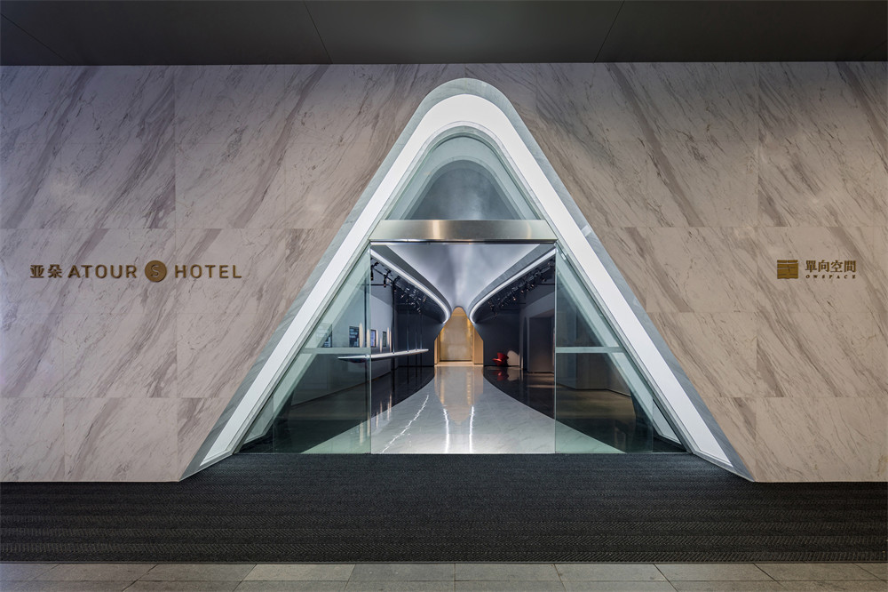 與書屋融合的亞朵 S 酒店裝修設(shè)計案例(圖1) 與書屋融合的亞朵 S 酒店裝修設(shè)計案例(圖1)