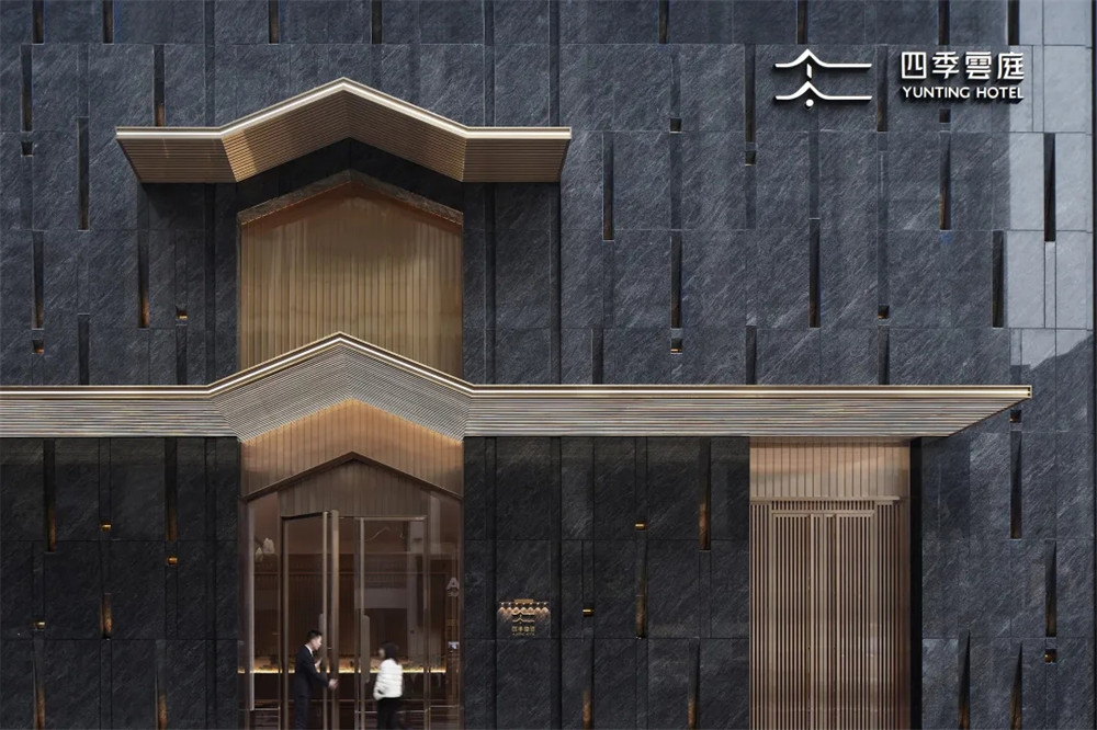 13000平成都四季云庭精品酒店裝修設(shè)計案例(圖2) 8211850_PIC33.jpg