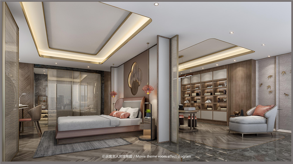 駐馬店平輿開元大酒店裝修設(shè)計(圖9) 駐馬店華鼎開元五星級酒店總統(tǒng)套房裝修設(shè)計效果圖