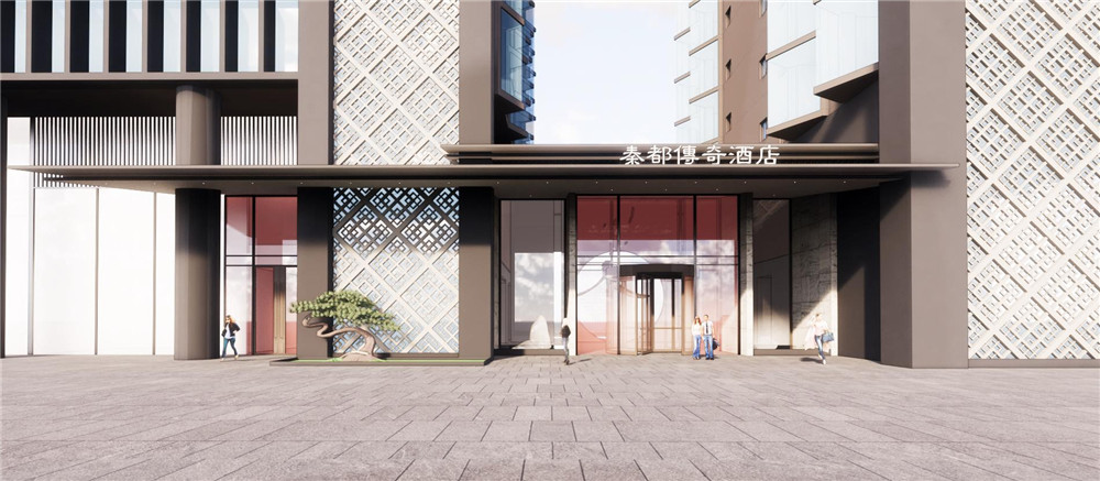 西安秦都傳奇星級酒店外觀改造設計方案 西安秦都傳奇星級酒店外觀改造設計方案