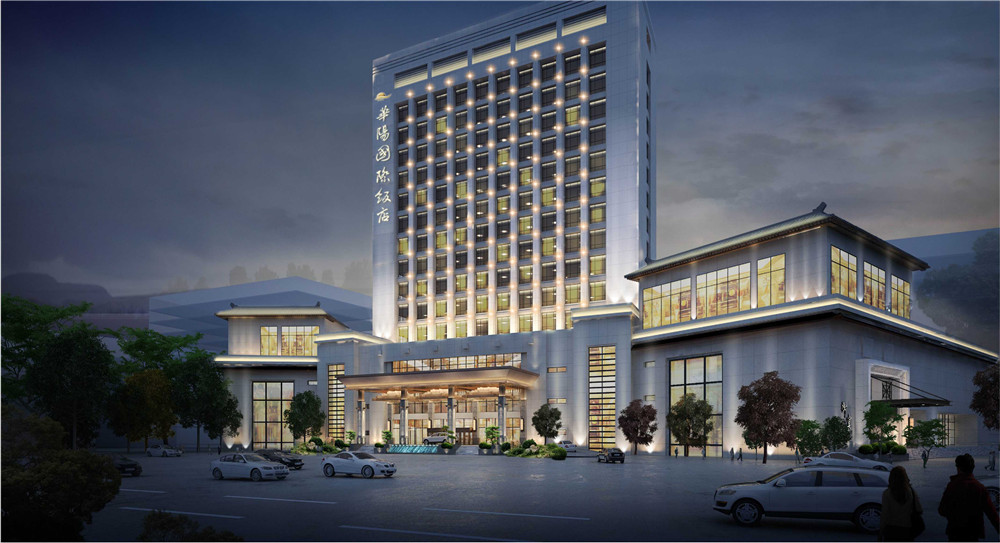 陜西華陽(yáng)國(guó)際飯店五星級(jí)酒店裝修設(shè)計(jì)案例 陜西華陽(yáng)國(guó)際飯店五星級(jí)酒店裝修設(shè)計(jì)案例