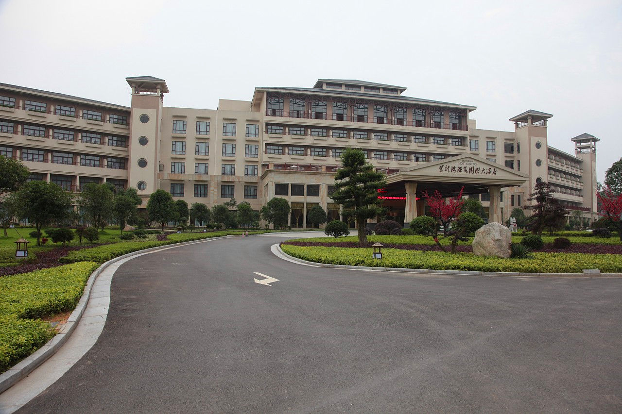 湖南溫度度假酒店設(shè)計 湖南溫度度假酒店設(shè)計