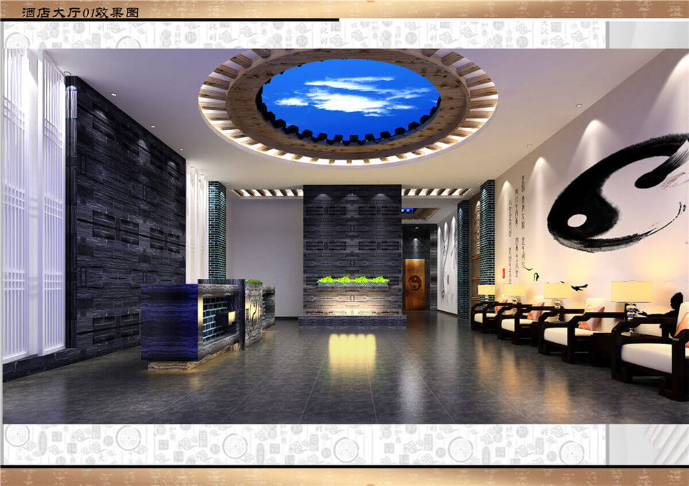 鄭州太極主題酒店設(shè)計(jì)案例 鄭州太極主題酒店設(shè)計(jì)案例